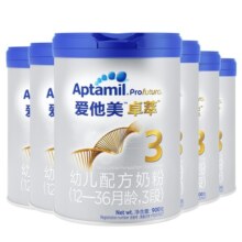 爱他美（Aptamil）卓萃升级版 卓傲3段奶粉婴幼儿配方进口12-36个月 800g*6罐