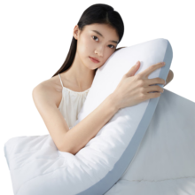 亚朵星球枕头记忆棉睡眠颈椎枕芯酒店慢回弹深度养护睡觉专用枕头高枕