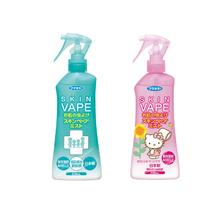 自营 VAPE驱蚊水喷雾户外防蚊叮咬进口