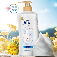 舒蕾 薰衣草/柠檬/牛奶舒缓清爽水润沐浴露650mL*2瓶