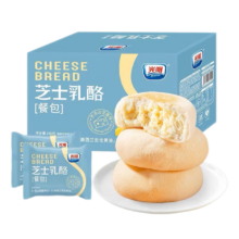 plus会员、需首购、掉落券:光明牛奶芝士乳酪早餐包 350g/箱