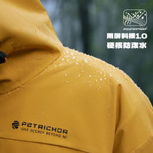 361° 361运动外套男冬三合一防风防水加绒加厚保暖户外登山服女