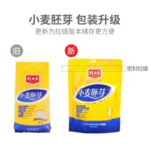 精力沛小麦胚芽300g/袋 无添加蔗糖富硒高蛋白低GI麦片即食冲泡早餐