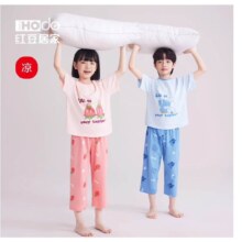 红豆 儿童纯棉网眼家居睡衣套装 多款可选