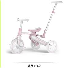 88VIP会员：COOGHI 酷骑 K3儿童三轮车