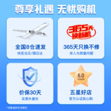 格力（GREE） 家用客厅低燥轻音省电七叶大风量落地扇 节能摇头立式办公宿舍床头空气循环扇电风扇 FD-35X65h7（竹青升级加大款）
