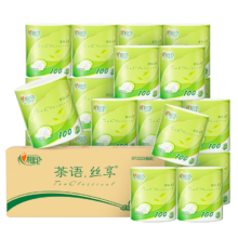 京东百亿补贴:心相印 心柔卷纸 4层100克20卷