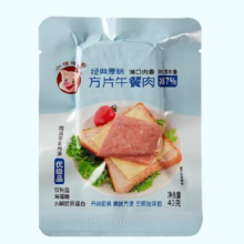天猫U先：小猪呵呵 方片午餐肉 40g
