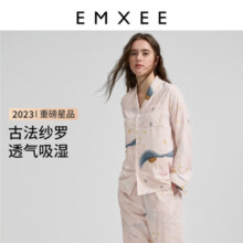 嫚熙春夏竹节纱罗孕妇产后月子服哺乳待产睡衣产妇产前家居服套装 星月时空【两件套】【无哺乳口】 L