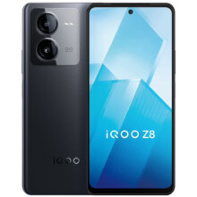vivo手机  iQOO Z8  8GB+256GB  曜夜黑  赠耳机
