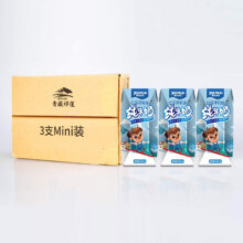青藏祁莲  雅克米克祁连山牦牛牛奶 200ml*3支