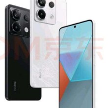 小米Redmi Note13Pro 新2亿像素 12GB+256GB  智能手机
