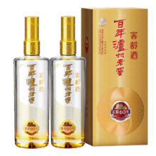 泸州老窖股份出品 窖龄60年 浓香型高度白酒 52度 500mL 2瓶 带礼盒
