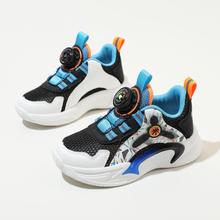 ABCKIDS 儿童篮球鞋