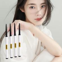 任选三件ADHRIT 潮色眼线胶笔