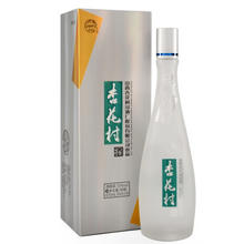 88VIP会员：汾酒 杏花村酒 鲲鹏有志 53%vol 清香型白酒