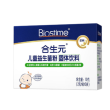 合生元（BIOSTIME）益生菌粉5袋装(奶味)