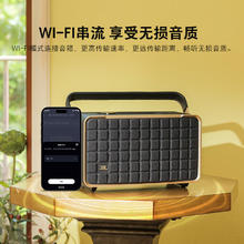 JBL 杰宝 音乐世家300 AUTHENTICS300 2.0声道 蓝牙音箱 黑色