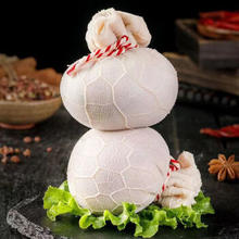 恩克正宗肚包羊肉1000g