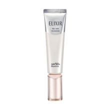 怡丽丝尔（ELIXIR）银管防晒霜隔离纯肌净白保湿轻薄清爽通勤出游礼物35ml SPF50+