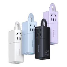 BASEUS 倍思 七合一65W氮化镓充电器 2AC+1U+3C