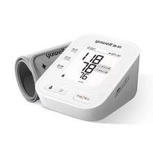 yuwell 鱼跃 上臂式电子血压计YE670AR