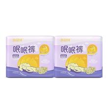 倍舒特安睡裤卫生巾M小码XL大码夜用安心裤
