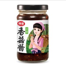仲景 香菇酱 蘑菇酱 暴下饭菜168gx2瓶