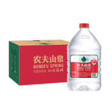 PLUS会员、需首购：农夫山泉  饮用水 饮用天然水3L*6桶