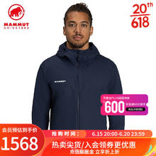 MAMMUT 猛犸象 Granite 男士户外防风防泼水软壳夹克上衣 深海蓝色-白色 M