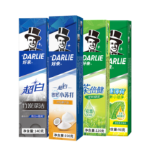 DARLIE 好来(原黑人)牙膏双重薄荷茶倍健超白套装黄牙清新口气牙渍 大容量套装540g
