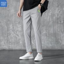PLUS会员：Jeanswest 真维斯 运动休闲裤男 K3010浅灰色*2件