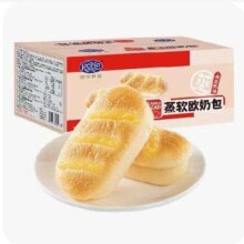 12日14点、限2000件、聚划算百亿补贴：港荣蒸面包咸豆乳软欧包奶