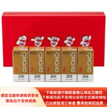 MOUTAI 茅台 飞天茅台小可爱礼盒 53度 酱香型白酒 100mL 5瓶