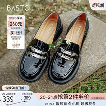 BASTO 百思图 24春商场新款超软羊皮乐福鞋亮面小皮鞋女深口单鞋A1332AA4
