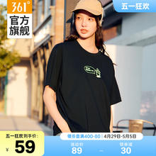 361° 361运动t恤女2024夏季新款宽松休闲短袖上衣速干薄款透气纯色短T