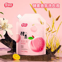 Aienbe 爱恩倍 酵素白桃洗衣液袋装补充装去污渍香味持久留香超香学生宿舍家庭装