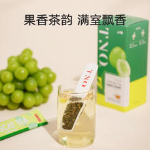 TNO 茶香临期水柠檬棒棒茶青梅煎茶立式创意果茶 1盒 (10.03)