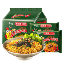 限地区，Plus会员:白象 方便面 大辣娇火鸡面拌面116g*5袋*2件