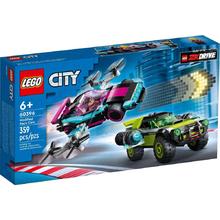 LEGO 乐高 City城市系列 60396 炫酷改装赛车