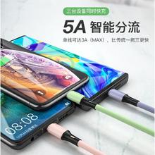 金刚王 单条装液态软胶