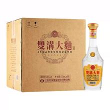 双沟 大曲金奖46度500ML*9瓶光瓶装浓香型白酒纯粮食白酒