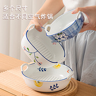 釉下彩，宋青窑 烘焙烤盘陶瓷双耳盘