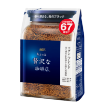 AGF 日本进口 奢华咖啡店 现代摩登版混合风味黑咖啡粉 120g/袋60杯