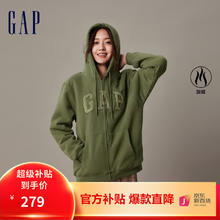 Gap 盖璞 男女装秋2023新款LOGO仿羊羔绒宽松廓形运动卫衣402176连帽衫 绿色 180/96A(M)