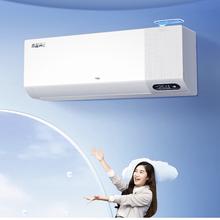 春焕新、家装季：TCL 小蓝翼II KFR-35GW/YP1Ca+B1 壁挂式空调 1.5匹