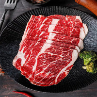 秒杀价 M5和牛眼肉牛肉片200g*5盒+安格斯牛肉卷250g*4盒 各2斤