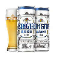 19年世啤赛银奖，青岛啤酒 11度白啤 330ml*24听