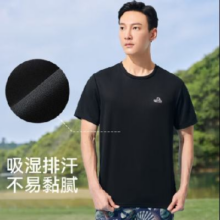 plus会员：伯希和（Pelliot）户外快干短袖圆领 透气t恤11121501