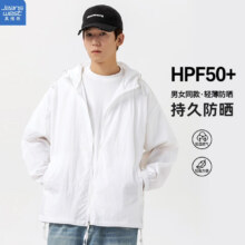 plus:真维斯（Jeanswest）新款防晒衣 男女同款